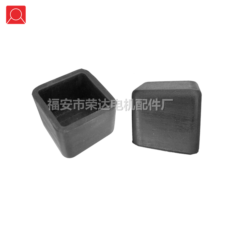 家俱桌腳保護套/橡膠套/橡膠墊腳